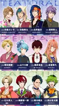 宝石男子下载宝石男子手游安卓正式版v1.0下载游戏吧
