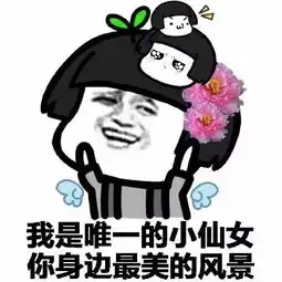 仙女们都爱打卡的餐厅,你却错过