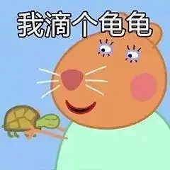 刚刚全美商学生最期待的排名出炉,沃顿不是第一
