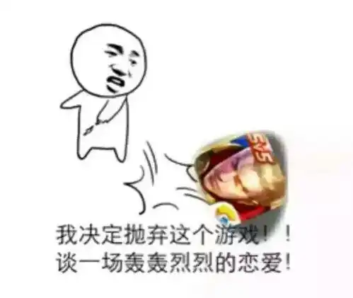 高中生,你和你对象是怎样确定关系的网友当着班主任的面表白
