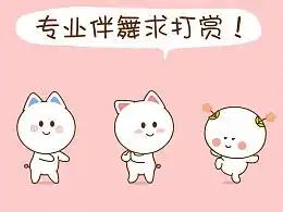 发现编辑精选动漫作品网络表情zcool
