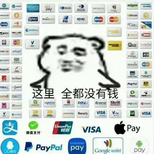 可怕共享充电宝可植入木马远程操控手机早安,江门
