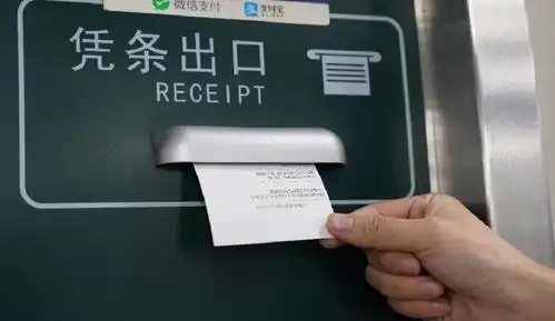 昆明站昆明南站自助售票机可以退票啦
