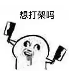 据说,这是山西最富裕的10个村看完,太原六个区的村民都得哭

