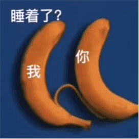 表情包够沙雕才能被其他网友发现
