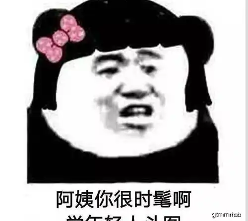 给老公讲笑话,老公没笑,床底却传来了一个女人的笑声
