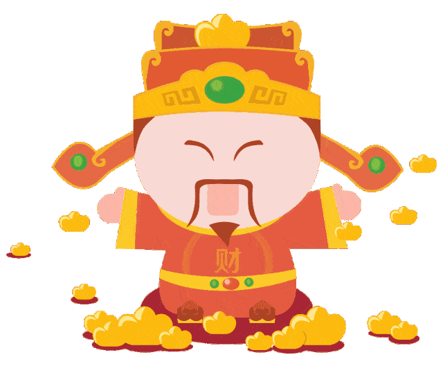 大年初八最美微信祝福语句子,祝你初八快乐发大财
