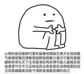 你小时候吃过哪些不该吃的东西
