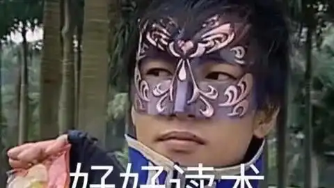 武汉斑马派对空间battle六进三