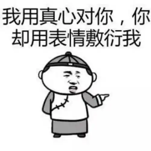 战狼2被偷票房手写电影票心疼吴京
