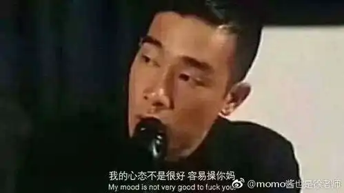 一怒之下把直属上级打了一顿是种怎样的体验
