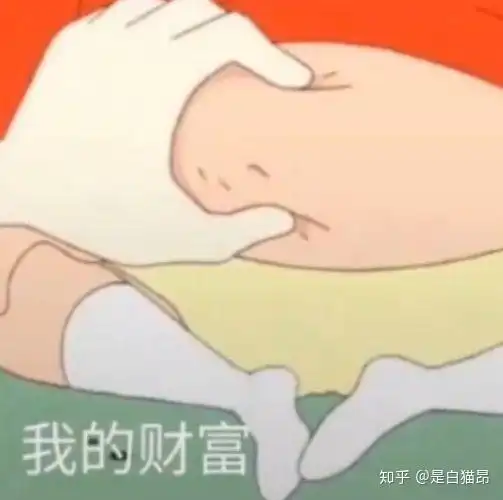 一个人点外卖吃不完怎么办
