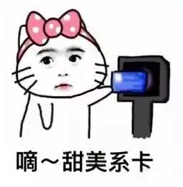 性别失衡,考研不会因为你是女生而怜香惜玉
