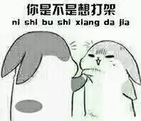 这图叫什么
