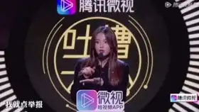 杨超越毕业感言是要笑死我,每一帧都是表情包,崩溃大哭你们的爱太重了
