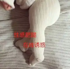 我真的太难了表情包图片现出原形的搞笑表情包下载乐游网游戏下载
