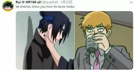 是道德的沦丧还是人性的扭曲为什么所有人都可以欺负他中二少年到底做错了什么
