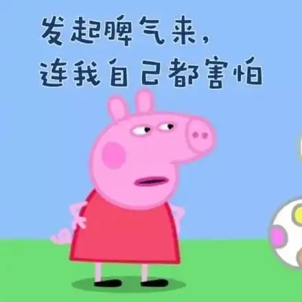 神都夜行录雪上加霜副本你过了吗这份攻略绝对有料

