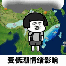 2019年的第一场雪要来啦所有如皋人都在等
