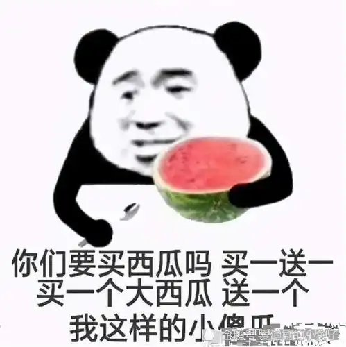 冬日焰火网传男主邓伦,女主是鸡腿姑娘,高颜值组合cp感十足
