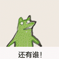 高交会有啥好玩看grt记者在现场玩疯了
