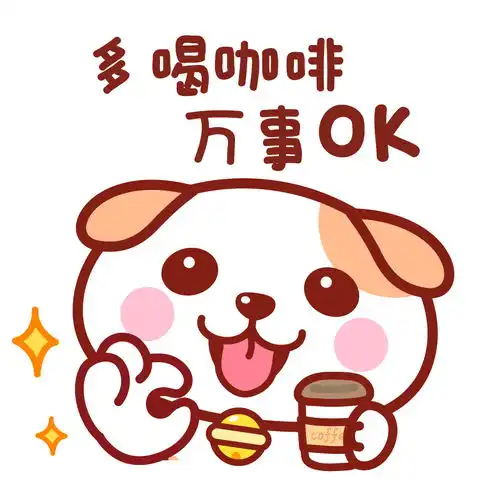 秋田君咖啡头像24秋田君表情
