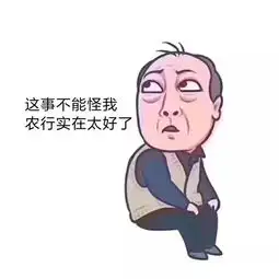 世界水日被水行业玩坏的苏大强表情包
