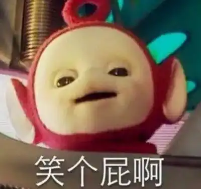 爸,恭喜你要当孙子了这些口误我能笑一年
