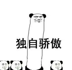 政治选择题技巧,小作文模板,贴心走一波
