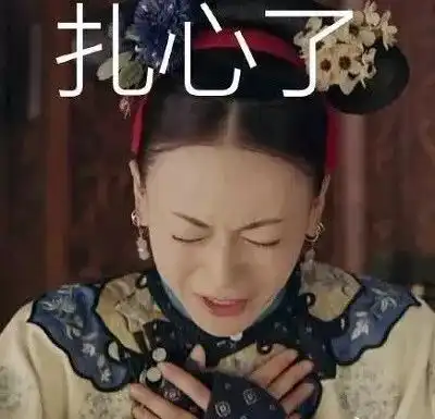 8大就业最惨的本科专业,你中招了吗
