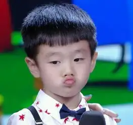 孩子闹情绪见招拆招
