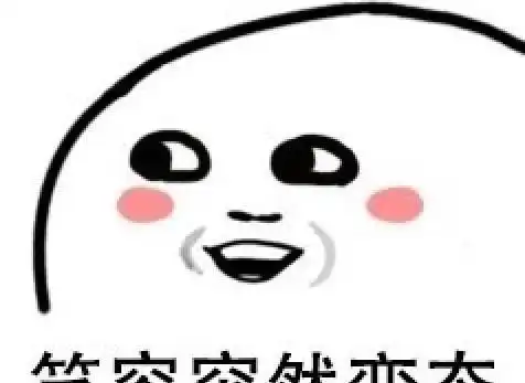 喜欢一个人,但是介意她和前男友同居过怎么办神回复绝了,哈哈哈哈
