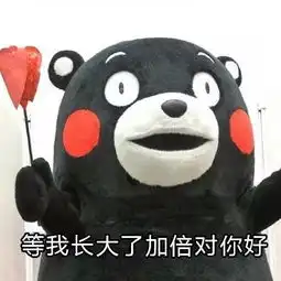 母亲节表情包
