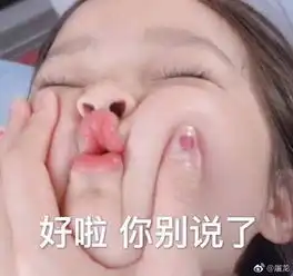 皮肤白是种怎样的体验竟然还有比女生漂亮还比女生白的男生