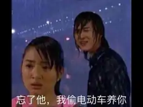 歌手丝音的新倩女幽魂直播间歌手丝音视频直播网易cc直播
