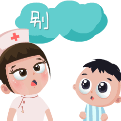 护士节感恩可爱的白衣天使,我们需要你
