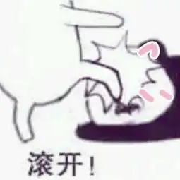 晚安心事情头喜欢你是件小事,我要好好收藏在心底
