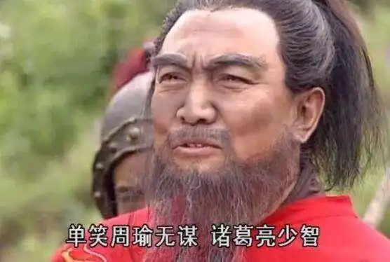 都说曹操求贤若渴,那为何一直没有招揽诸葛亮,还说他是村夫呢