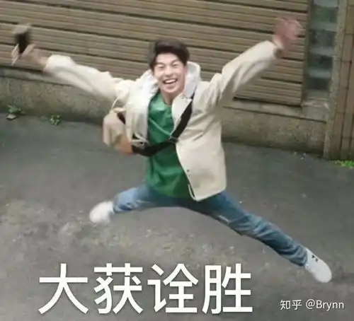 大学生开学必备清单及选购攻略简单粗暴看这篇就够了上政新生必读攻略
