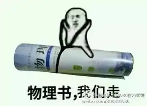 皮皮虾突然爆红网络帝王蟹和蓝鳍金枪鱼表示不服
