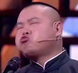 岳云鹏恐怕是娱乐圈胆子最小的胖子了
