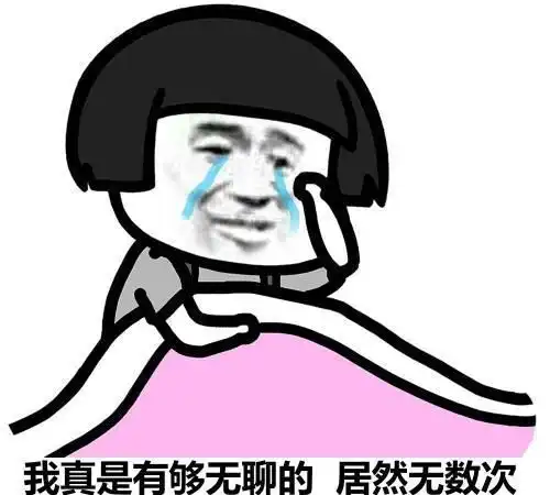 开心笑话妹妹上了婚车走了,爸爸一动不动静静地站着
