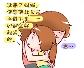 3岁宝宝教你撩人情话,一言不合就强吻
