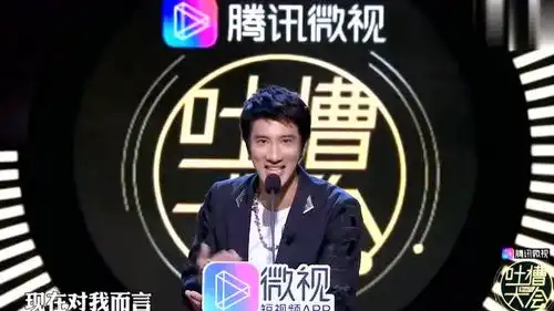 王力宏现场模仿张学友大哥的表情包,王菊大呼好像
