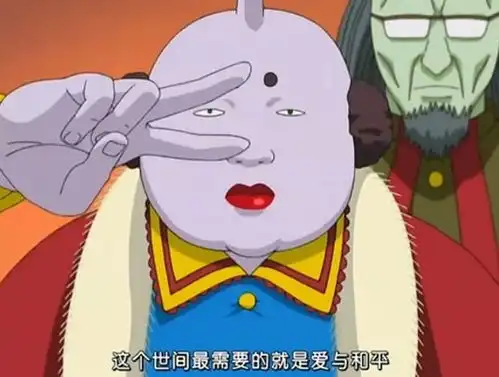 表情银魂中有哪些可以直接当表情的截图表情
