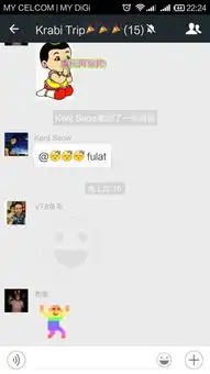 为什么微信收到朋友寄来的表情可是看不到只看到一个笑脸如图
