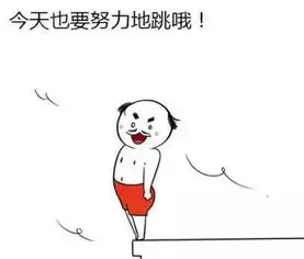 数家理财平台倒闭,多人血本无归顺德有人被骗超20万
