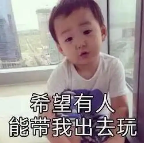 水世界最低29.9元南京出发1小时,这5家水乐园承包你最后的夏天
