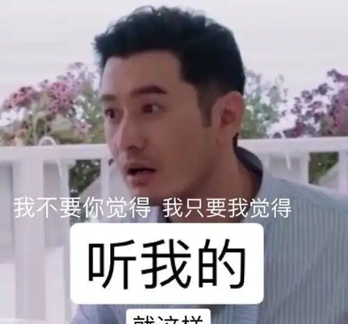 往生所有嘉宾里就黄晓明主动帮忙做饭难怪黄磊对他笑盈盈的
