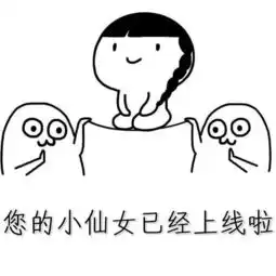 为什么所有人都无法抗拒这款樱花包
